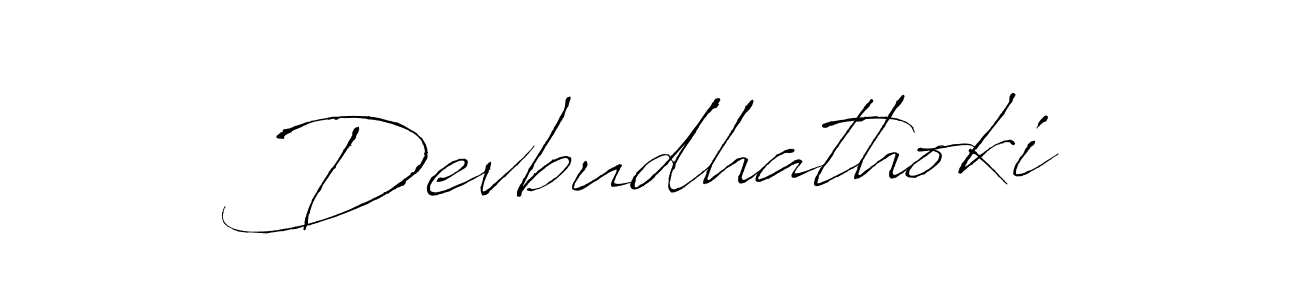 Also You can easily find your signature by using the search form. We will create Devbudhathoki name handwritten signature images for you free of cost using Antro_Vectra sign style. Devbudhathoki signature style 6 images and pictures png