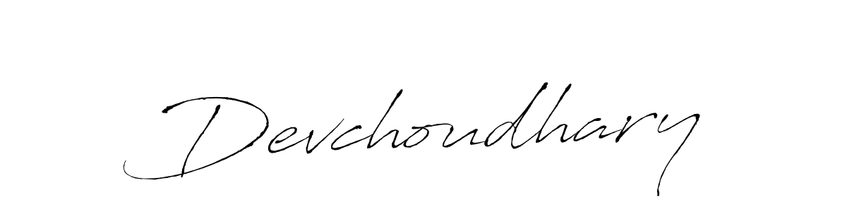 Best and Professional Signature Style for Devchoudhary. Antro_Vectra Best Signature Style Collection. Devchoudhary signature style 6 images and pictures png