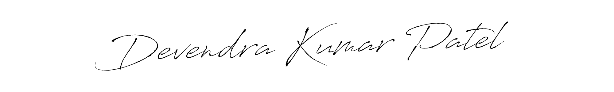How to make Devendra Kumar Patel name signature. Use Antro_Vectra style for creating short signs online. This is the latest handwritten sign. Devendra Kumar Patel signature style 6 images and pictures png