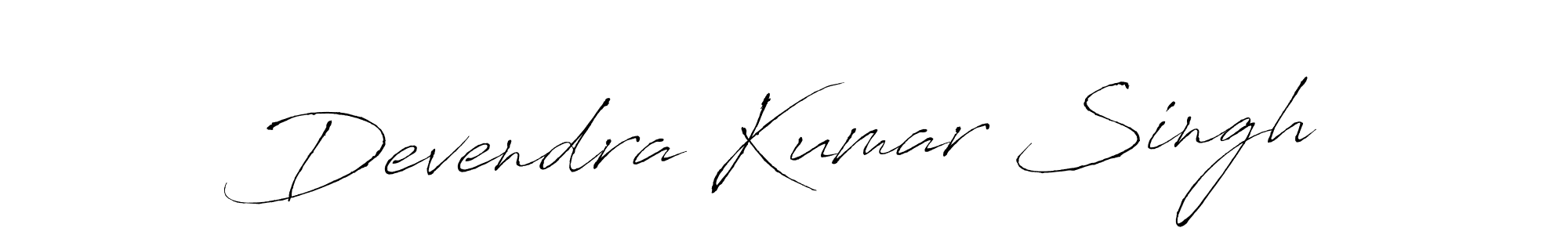 This is the best signature style for the Devendra Kumar Singh name. Also you like these signature font (Antro_Vectra). Mix name signature. Devendra Kumar Singh signature style 6 images and pictures png