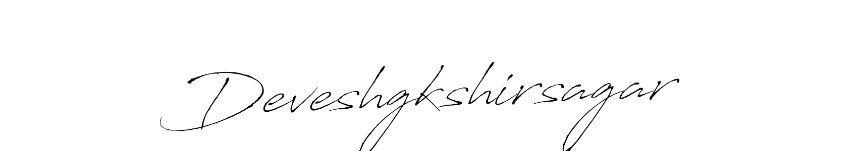 Use a signature maker to create a handwritten signature online. With this signature software, you can design (Antro_Vectra) your own signature for name Deveshgkshirsagar. Deveshgkshirsagar signature style 6 images and pictures png
