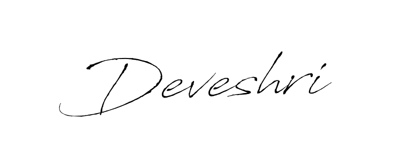 The best way (Antro_Vectra) to make a short signature is to pick only two or three words in your name. The name Deveshri include a total of six letters. For converting this name. Deveshri signature style 6 images and pictures png