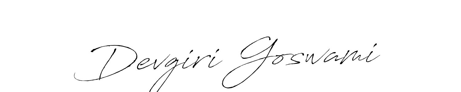 The best way (Antro_Vectra) to make a short signature is to pick only two or three words in your name. The name Devgiri Goswami include a total of six letters. For converting this name. Devgiri Goswami signature style 6 images and pictures png