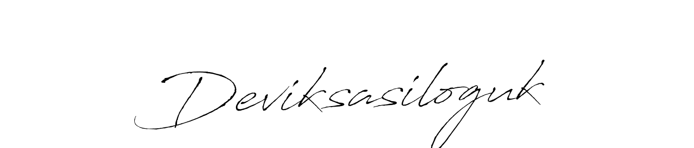 Design your own signature with our free online signature maker. With this signature software, you can create a handwritten (Antro_Vectra) signature for name Deviksasiloguk. Deviksasiloguk signature style 6 images and pictures png