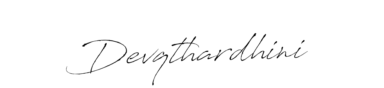 The best way (Antro_Vectra) to make a short signature is to pick only two or three words in your name. The name Devqthardhini include a total of six letters. For converting this name. Devqthardhini signature style 6 images and pictures png