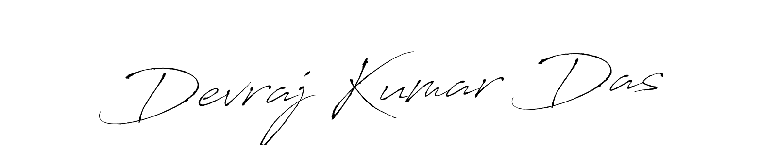 You should practise on your own different ways (Antro_Vectra) to write your name (Devraj Kumar Das) in signature. don't let someone else do it for you. Devraj Kumar Das signature style 6 images and pictures png