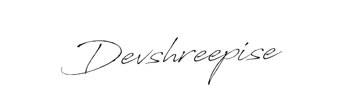 Make a beautiful signature design for name Devshreepise. With this signature (Antro_Vectra) style, you can create a handwritten signature for free. Devshreepise signature style 6 images and pictures png