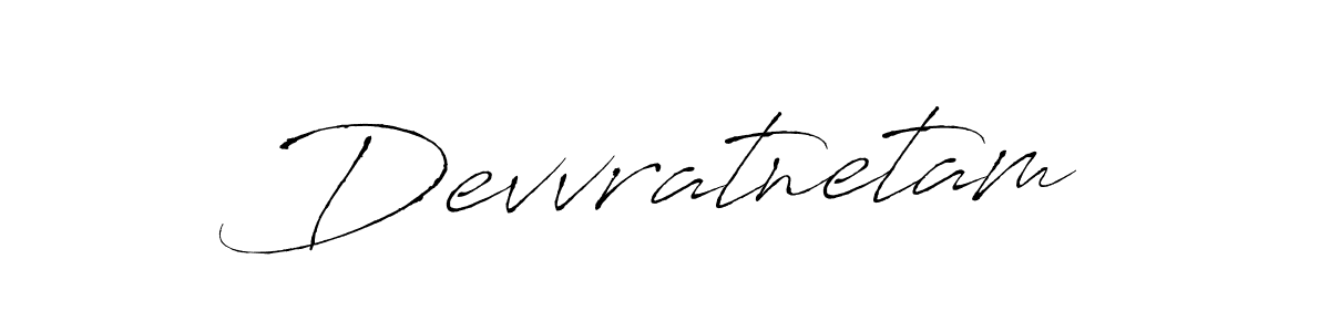 Make a beautiful signature design for name Devvratnetam. With this signature (Antro_Vectra) style, you can create a handwritten signature for free. Devvratnetam signature style 6 images and pictures png