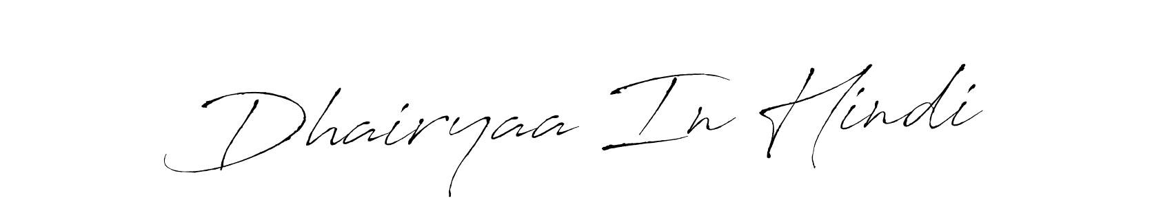 Make a beautiful signature design for name Dhairyaa In Hindi. With this signature (Antro_Vectra) style, you can create a handwritten signature for free. Dhairyaa In Hindi signature style 6 images and pictures png