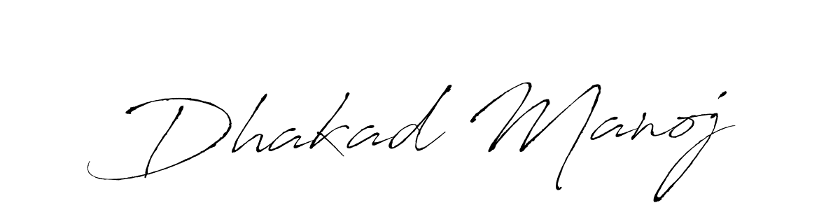 How to make Dhakad Manoj name signature. Use Antro_Vectra style for creating short signs online. This is the latest handwritten sign. Dhakad Manoj signature style 6 images and pictures png