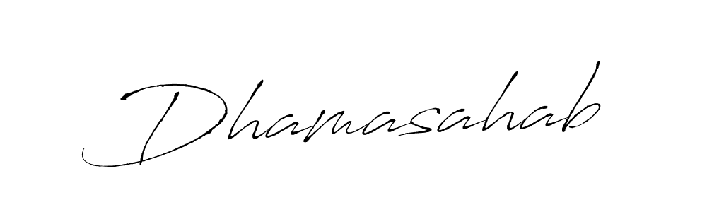 How to make Dhamasahab signature? Antro_Vectra is a professional autograph style. Create handwritten signature for Dhamasahab name. Dhamasahab signature style 6 images and pictures png