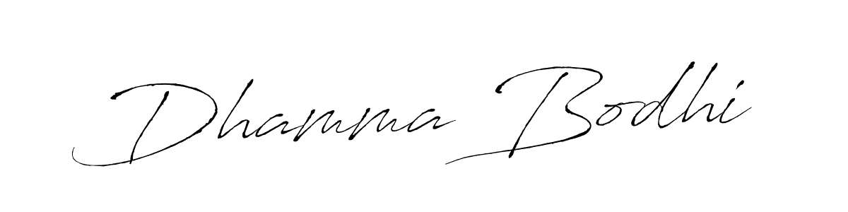 Design your own signature with our free online signature maker. With this signature software, you can create a handwritten (Antro_Vectra) signature for name Dhamma Bodhi. Dhamma Bodhi signature style 6 images and pictures png