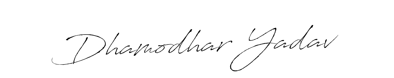Make a beautiful signature design for name Dhamodhar Yadav. With this signature (Antro_Vectra) style, you can create a handwritten signature for free. Dhamodhar Yadav signature style 6 images and pictures png