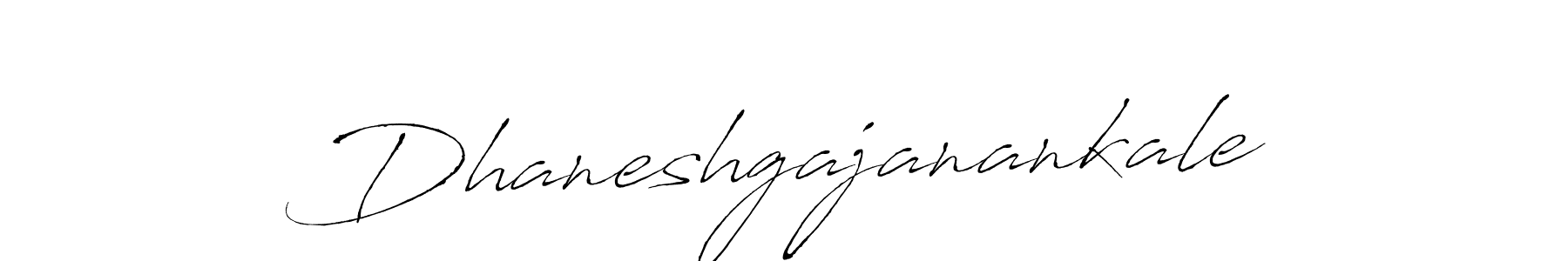 Dhaneshgajanankale stylish signature style. Best Handwritten Sign (Antro_Vectra) for my name. Handwritten Signature Collection Ideas for my name Dhaneshgajanankale. Dhaneshgajanankale signature style 6 images and pictures png