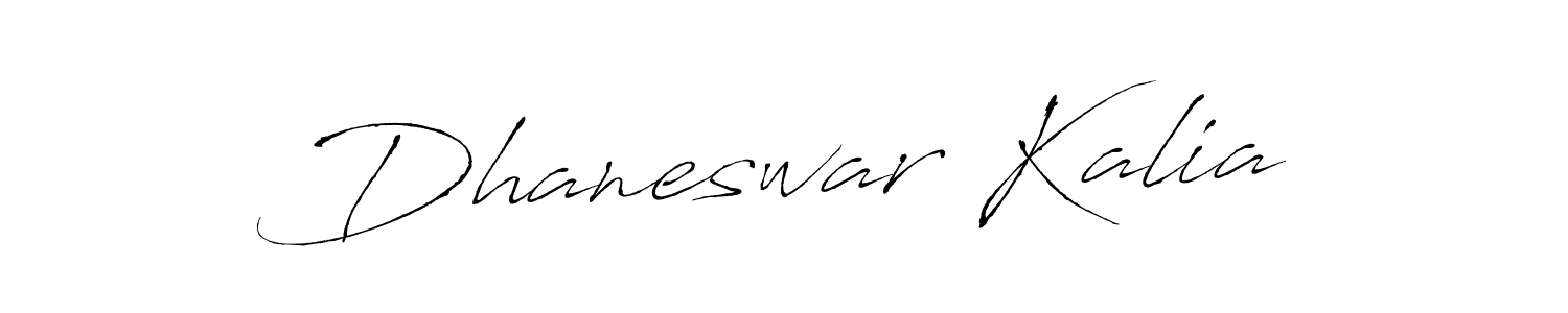 This is the best signature style for the Dhaneswar Kalia name. Also you like these signature font (Antro_Vectra). Mix name signature. Dhaneswar Kalia signature style 6 images and pictures png