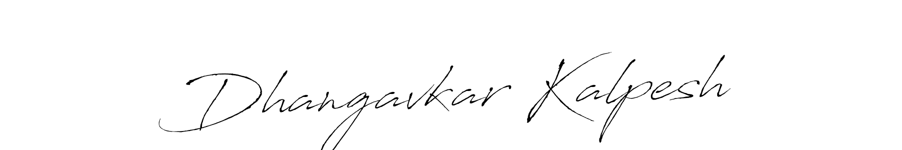How to make Dhangavkar Kalpesh signature? Antro_Vectra is a professional autograph style. Create handwritten signature for Dhangavkar Kalpesh name. Dhangavkar Kalpesh signature style 6 images and pictures png