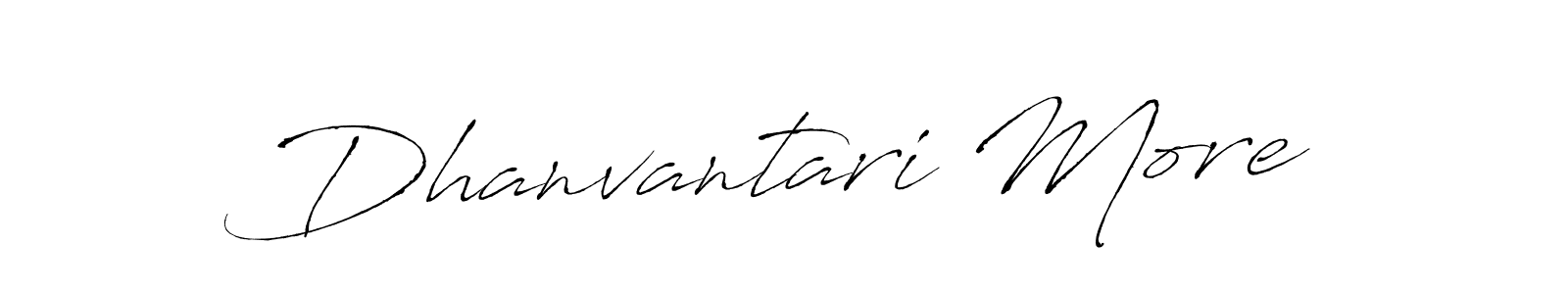 You can use this online signature creator to create a handwritten signature for the name Dhanvantari More. This is the best online autograph maker. Dhanvantari More signature style 6 images and pictures png