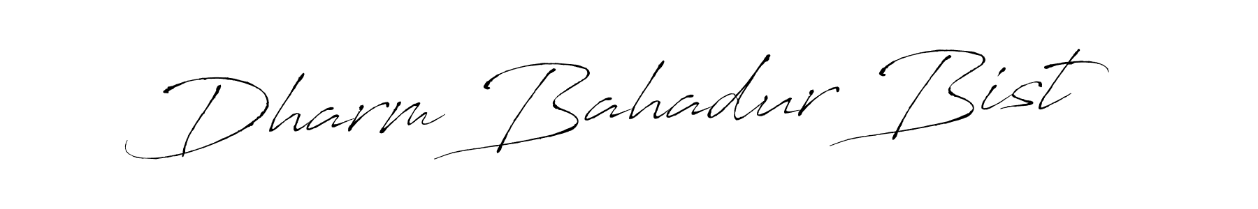 How to Draw Dharm Bahadur Bist signature style? Antro_Vectra is a latest design signature styles for name Dharm Bahadur Bist. Dharm Bahadur Bist signature style 6 images and pictures png