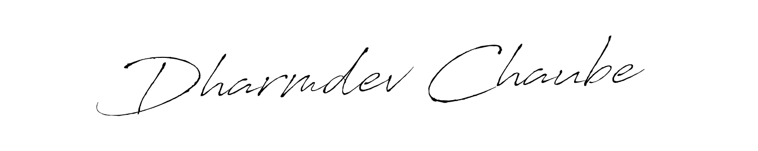 Make a beautiful signature design for name Dharmdev Chaube. Use this online signature maker to create a handwritten signature for free. Dharmdev Chaube signature style 6 images and pictures png