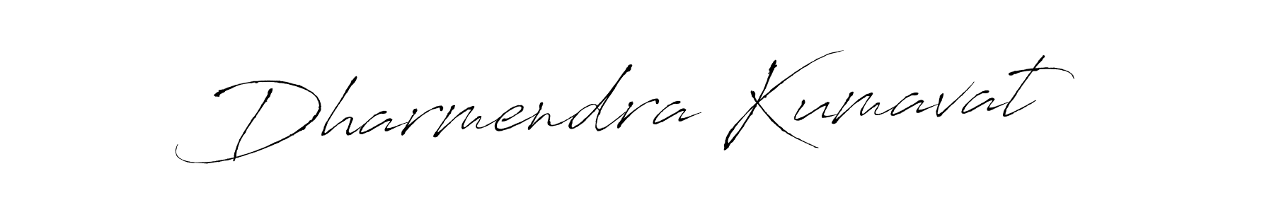 Once you've used our free online signature maker to create your best signature Antro_Vectra style, it's time to enjoy all of the benefits that Dharmendra Kumavat name signing documents. Dharmendra Kumavat signature style 6 images and pictures png