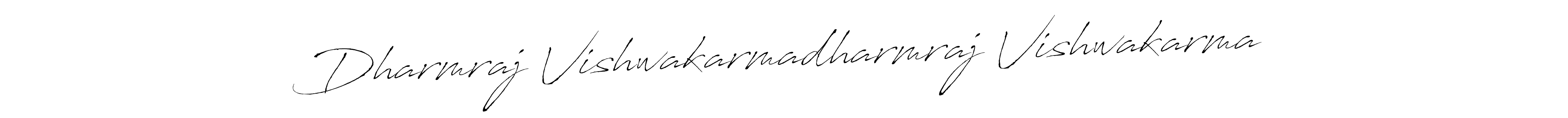 Create a beautiful signature design for name Dharmraj Vishwakarmadharmraj Vishwakarma. With this signature (Antro_Vectra) fonts, you can make a handwritten signature for free. Dharmraj Vishwakarmadharmraj Vishwakarma signature style 6 images and pictures png