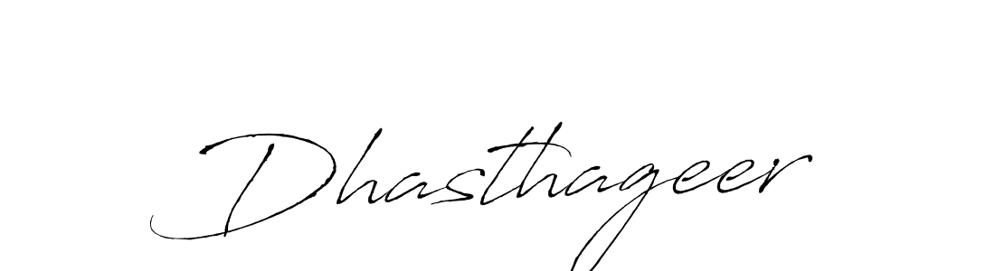 You should practise on your own different ways (Antro_Vectra) to write your name (Dhasthageer) in signature. don't let someone else do it for you. Dhasthageer signature style 6 images and pictures png