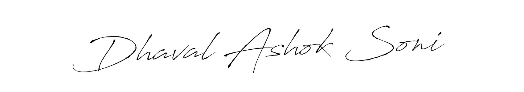Make a beautiful signature design for name Dhaval Ashok Soni. With this signature (Antro_Vectra) style, you can create a handwritten signature for free. Dhaval Ashok Soni signature style 6 images and pictures png