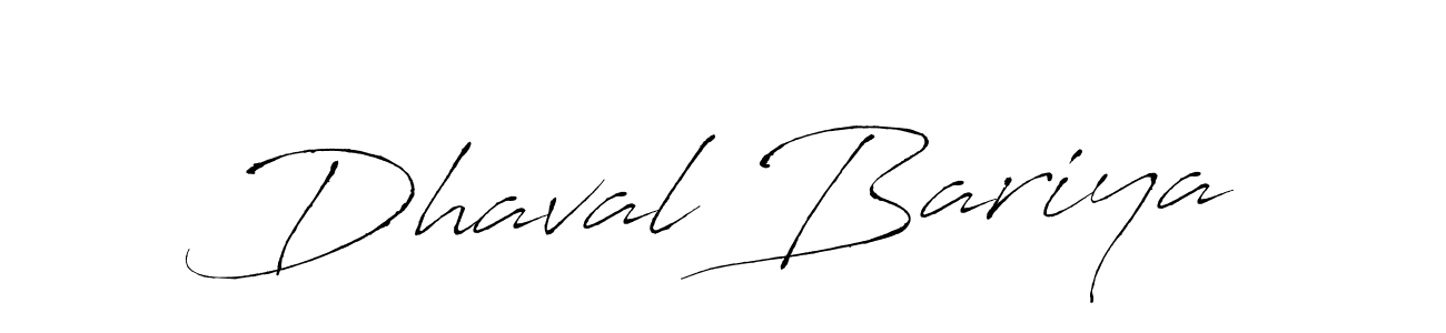 How to Draw Dhaval Bariya signature style? Antro_Vectra is a latest design signature styles for name Dhaval Bariya. Dhaval Bariya signature style 6 images and pictures png