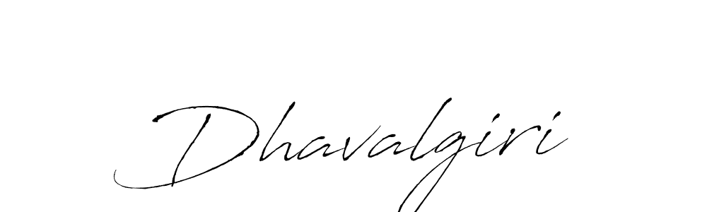 Create a beautiful signature design for name Dhavalgiri. With this signature (Antro_Vectra) fonts, you can make a handwritten signature for free. Dhavalgiri signature style 6 images and pictures png