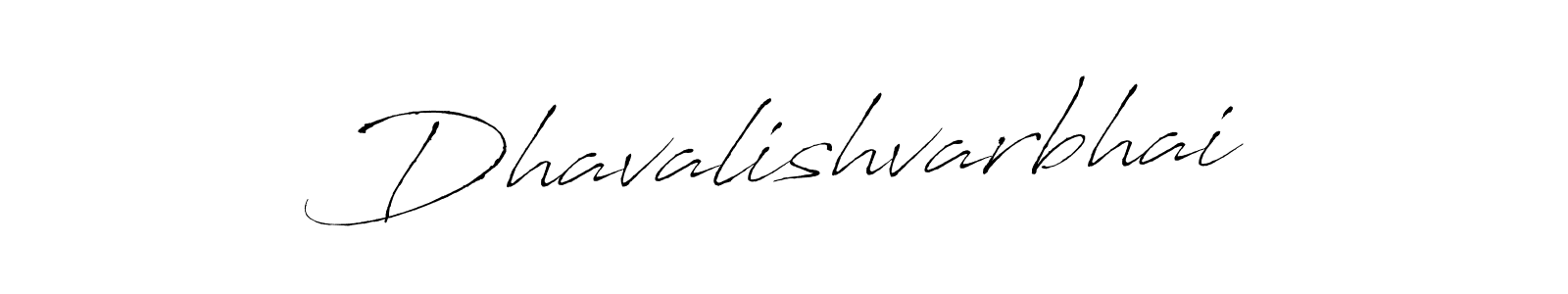 Also we have Dhavalishvarbhai name is the best signature style. Create professional handwritten signature collection using Antro_Vectra autograph style. Dhavalishvarbhai signature style 6 images and pictures png