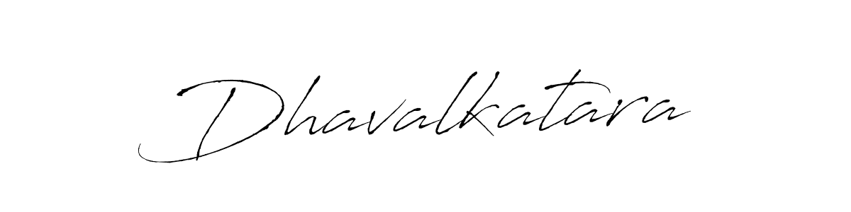 Dhavalkatara stylish signature style. Best Handwritten Sign (Antro_Vectra) for my name. Handwritten Signature Collection Ideas for my name Dhavalkatara. Dhavalkatara signature style 6 images and pictures png