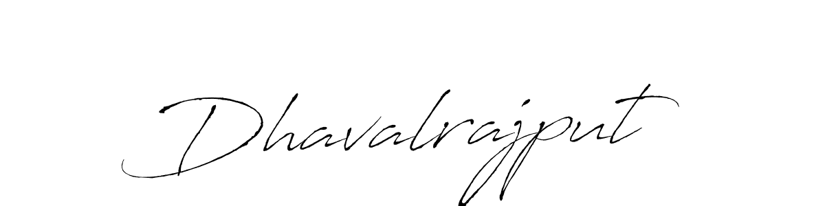 Create a beautiful signature design for name Dhavalrajput. With this signature (Antro_Vectra) fonts, you can make a handwritten signature for free. Dhavalrajput signature style 6 images and pictures png