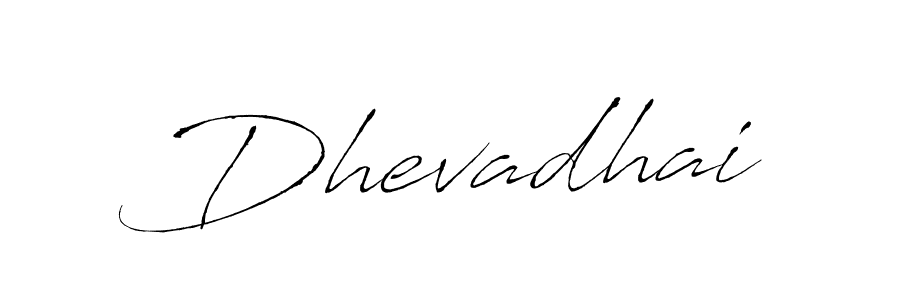 See photos of Dhevadhai official signature by Spectra . Check more albums & portfolios. Read reviews & check more about Antro_Vectra font. Dhevadhai signature style 6 images and pictures png