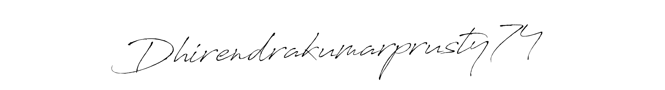 Make a beautiful signature design for name Dhirendrakumarprusty74. Use this online signature maker to create a handwritten signature for free. Dhirendrakumarprusty74 signature style 6 images and pictures png