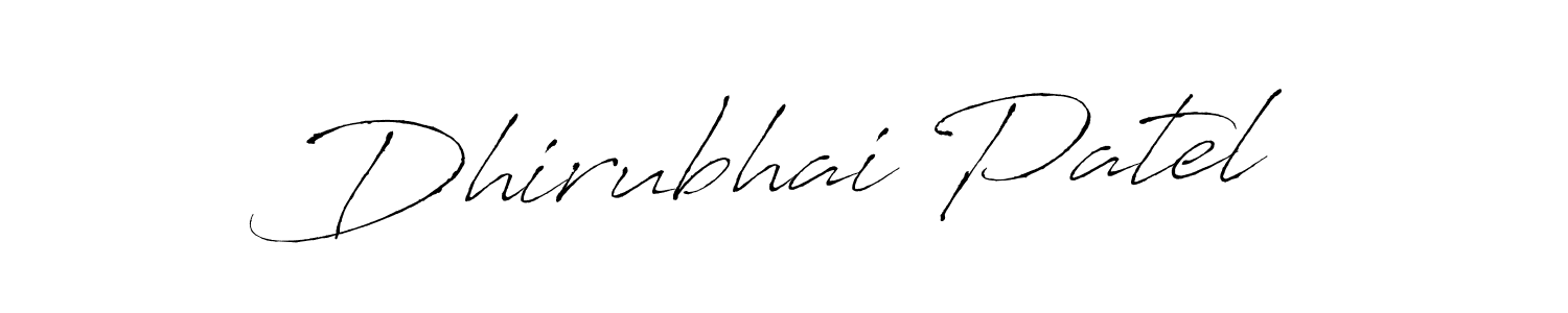 Dhirubhai Patel stylish signature style. Best Handwritten Sign (Antro_Vectra) for my name. Handwritten Signature Collection Ideas for my name Dhirubhai Patel. Dhirubhai Patel signature style 6 images and pictures png