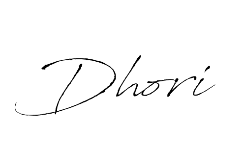 Create a beautiful signature design for name Dhori. With this signature (Antro_Vectra) fonts, you can make a handwritten signature for free. Dhori signature style 6 images and pictures png