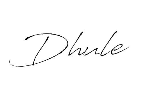 See photos of Dhule official signature by Spectra . Check more albums & portfolios. Read reviews & check more about Antro_Vectra font. Dhule signature style 6 images and pictures png