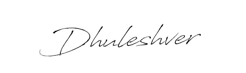 Make a beautiful signature design for name Dhuleshver. With this signature (Antro_Vectra) style, you can create a handwritten signature for free. Dhuleshver signature style 6 images and pictures png