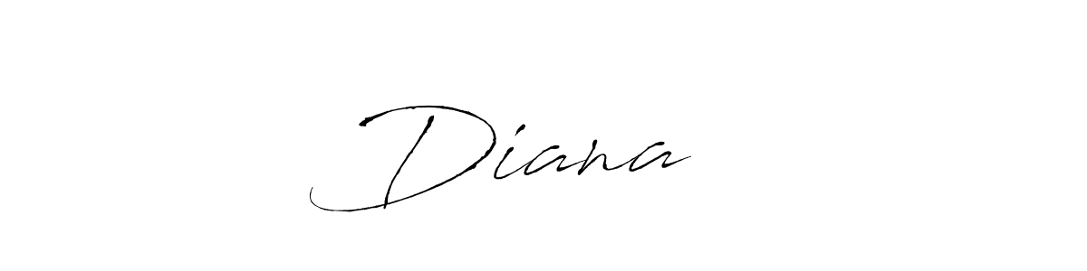 The best way (Antro_Vectra) to make a short signature is to pick only two or three words in your name. The name Diana ❤️ include a total of six letters. For converting this name. Diana ❤️ signature style 6 images and pictures png