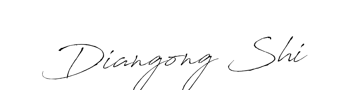 You should practise on your own different ways (Antro_Vectra) to write your name (Diangong Shi) in signature. don't let someone else do it for you. Diangong Shi signature style 6 images and pictures png