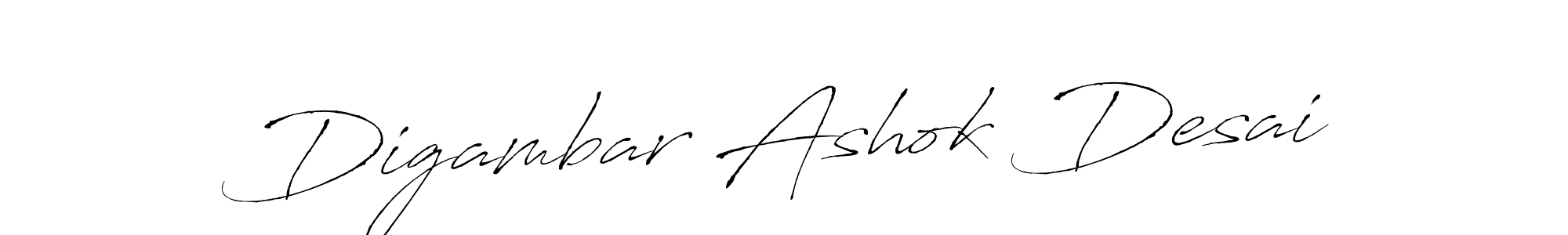 Create a beautiful signature design for name Digambar Ashok Desai. With this signature (Antro_Vectra) fonts, you can make a handwritten signature for free. Digambar Ashok Desai signature style 6 images and pictures png