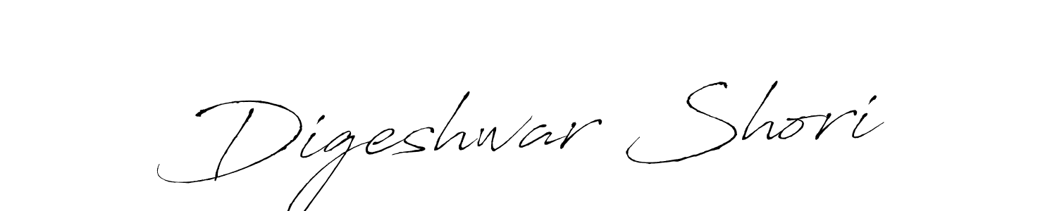 The best way (Antro_Vectra) to make a short signature is to pick only two or three words in your name. The name Digeshwar Shori include a total of six letters. For converting this name. Digeshwar Shori signature style 6 images and pictures png