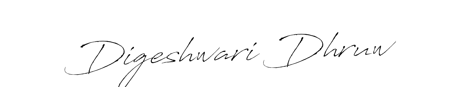 You can use this online signature creator to create a handwritten signature for the name Digeshwari Dhruw. This is the best online autograph maker. Digeshwari Dhruw signature style 6 images and pictures png