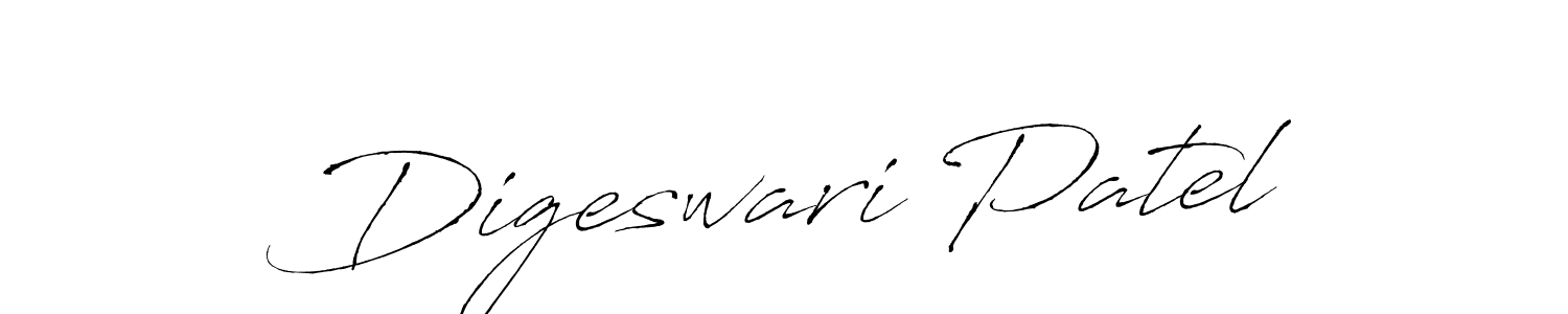 How to make Digeswari Patel name signature. Use Antro_Vectra style for creating short signs online. This is the latest handwritten sign. Digeswari Patel signature style 6 images and pictures png