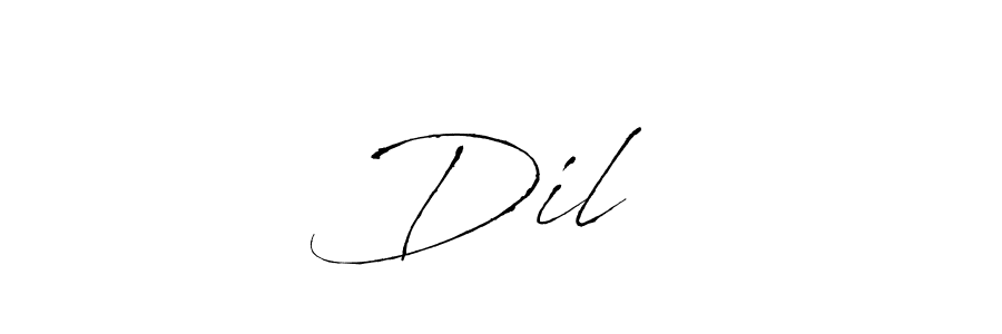 You can use this online signature creator to create a handwritten signature for the name Dil♥️. This is the best online autograph maker. Dil♥️ signature style 6 images and pictures png