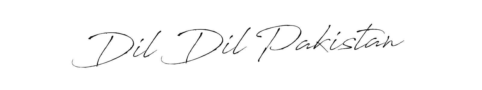 Check out images of Autograph of Dil Dil Pakistan name. Actor Dil Dil Pakistan Signature Style. Antro_Vectra is a professional sign style online. Dil Dil Pakistan signature style 6 images and pictures png