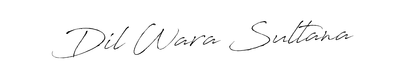 Make a beautiful signature design for name Dil Wara Sultana. With this signature (Antro_Vectra) style, you can create a handwritten signature for free. Dil Wara Sultana signature style 6 images and pictures png