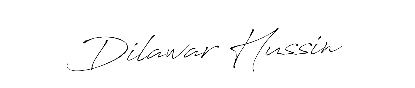 Make a beautiful signature design for name Dilawar Hussin. With this signature (Antro_Vectra) style, you can create a handwritten signature for free. Dilawar Hussin signature style 6 images and pictures png