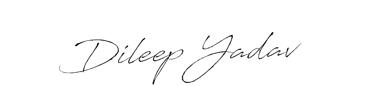 Create a beautiful signature design for name Dileep Yadav . With this signature (Antro_Vectra) fonts, you can make a handwritten signature for free. Dileep Yadav  signature style 6 images and pictures png