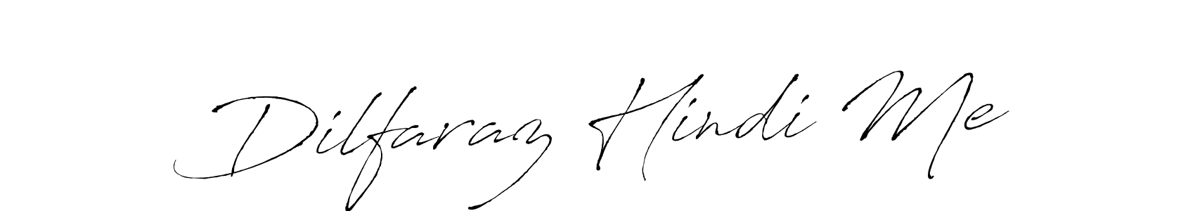 Make a beautiful signature design for name Dilfaraz Hindi Me. Use this online signature maker to create a handwritten signature for free. Dilfaraz Hindi Me signature style 6 images and pictures png